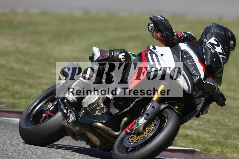 /27 24.07.2026  Speer Racing ADR/Rookies/274